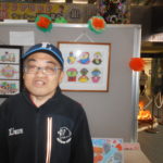 サムネイル：藤岡咲貴さんの作品