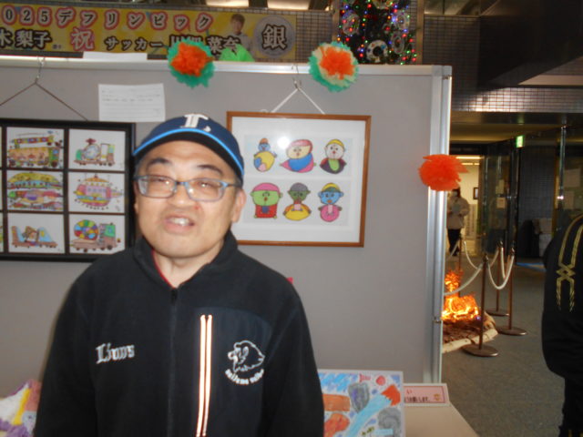 画像：障害者作品展