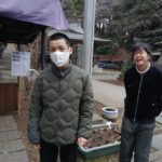 サムネイル：今年の干支の「午」と一緒に