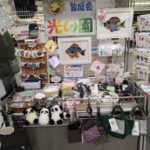 サムネイル：キャンバス