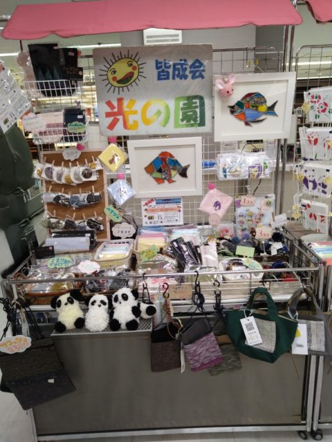 画像:第20回手しごと展示販売会開催中:西武所沢S.C.8階にて2月19日まで